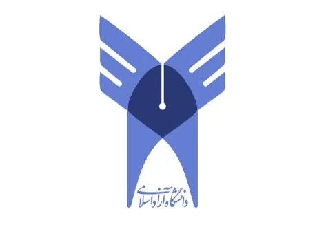 Islamic Azad University