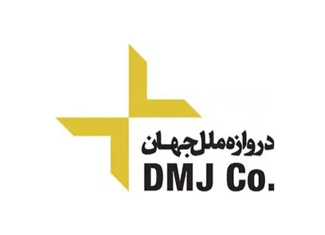 Darvazeh Melal Jahan Company