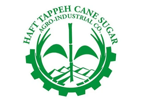 Haft Tappeh Sugarcane Agro-Industry