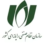 سازمان نظام صنفی رایانهای کشور