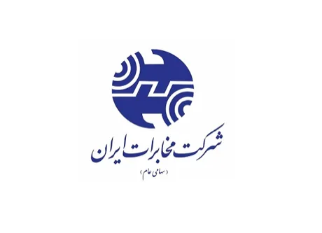 Telecommunication Company of Iran, Khorasan Razavi