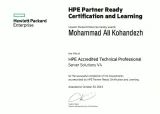 HPE ATP Server Solutions certificate