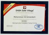 SEC542 certificate