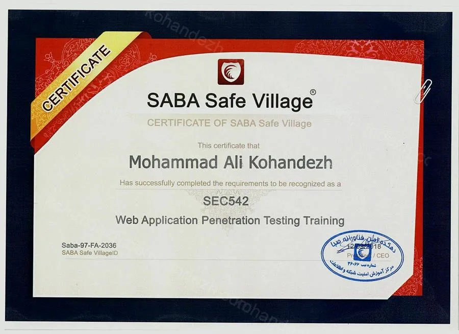 SEC542 certificate